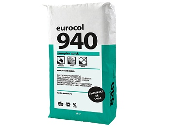 Ремонтная смесь Forbo Eurocol 940 Europlan Quick
